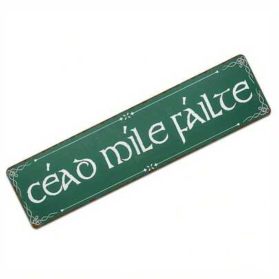 1 件“Ceád Míle Fáilte”爱尔兰金属标牌 - 10.01 x 40.01 厘米，耐用铁艺墙饰，多语言标牌，包含英文和凯尔特字母，耐候性强，适用于室内、家居、办公室或爱尔兰主题装饰，复古风格，高对比度设计