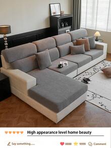 1pc Plush Jacquard Anti-Slip Sofa Seat Cushion Cover, Soft & Skin-Friendly, Pet-Proof, Elastic Sofa Slipcover, Suitable For L-Shaped Sofa And 1/2/3/4 Seater Sofa, Applicable For All Seasons (Sold Individually) - Dark Grey - View 6