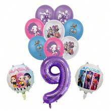 Bộ trang trí tiệc sinh nhật chủ đề nhạc disco cho bé gái, bóng bay trang trí bằng cao su, bóng bay số, đồ dùng trang trí tiệc mừng em bé chào đời, quà tặng, đồ chơi. - Bộ bóng bay - Xem 12