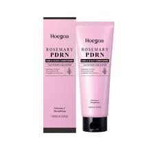 迷迭香洗发水和护发素，温和清洁头皮，深层滋养发根，减少毛躁和分叉，适合受损发质及所有发质。 - 胺基酸 - 查看 14