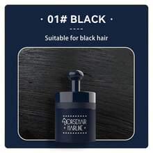 男女通用发际线定型粉，瞬间打造持久自然的发际线造型，有黑色和炭灰色可选。 - 髮際線粉 - 查看 5