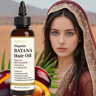 有机免洗巴塔纳护发油，适用于干湿发质，受损脆弱发质适用 - 多功能护发护肤油，提升秀发光泽，改善头皮健康 - 适合所有发质，节日理想礼物