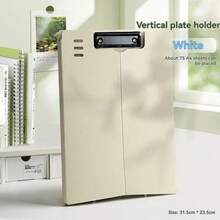 新款A4折叠支架写字板、考试写字板、学生考试板、办公会议文件袋、学校及学习用品 - A4 - 查看 14