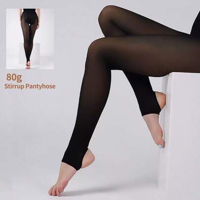 80g Stirrup Pantyhose For Women – Tummy Control, Butt Lifting, Slimming Legs – Versatile For Indoor & Outdoor Wear – Spring & Fall Essential