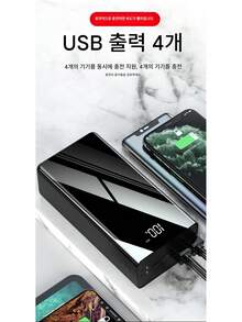 대용량 60000mAh 파워 뱅크, 차량 캠핑용, 멀티 포트 고속 충전, PS22.5W, QC3.0, 2.1A - 블랙 - 보기 4