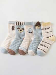 5 Pairs Kids Socks, Cute Cartoon Dog Pattern, Thin Breathable Crew Socks For Children Aged 2-16, Suitable For Spring/Summer - Multicolor - View 3