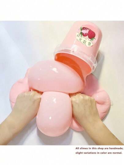 1 găleată 300ml slime, jucărie antistres, slime non-lipicios, jucărie de înaltă calitate antistres (autocolant de ambalare aleatoriu)