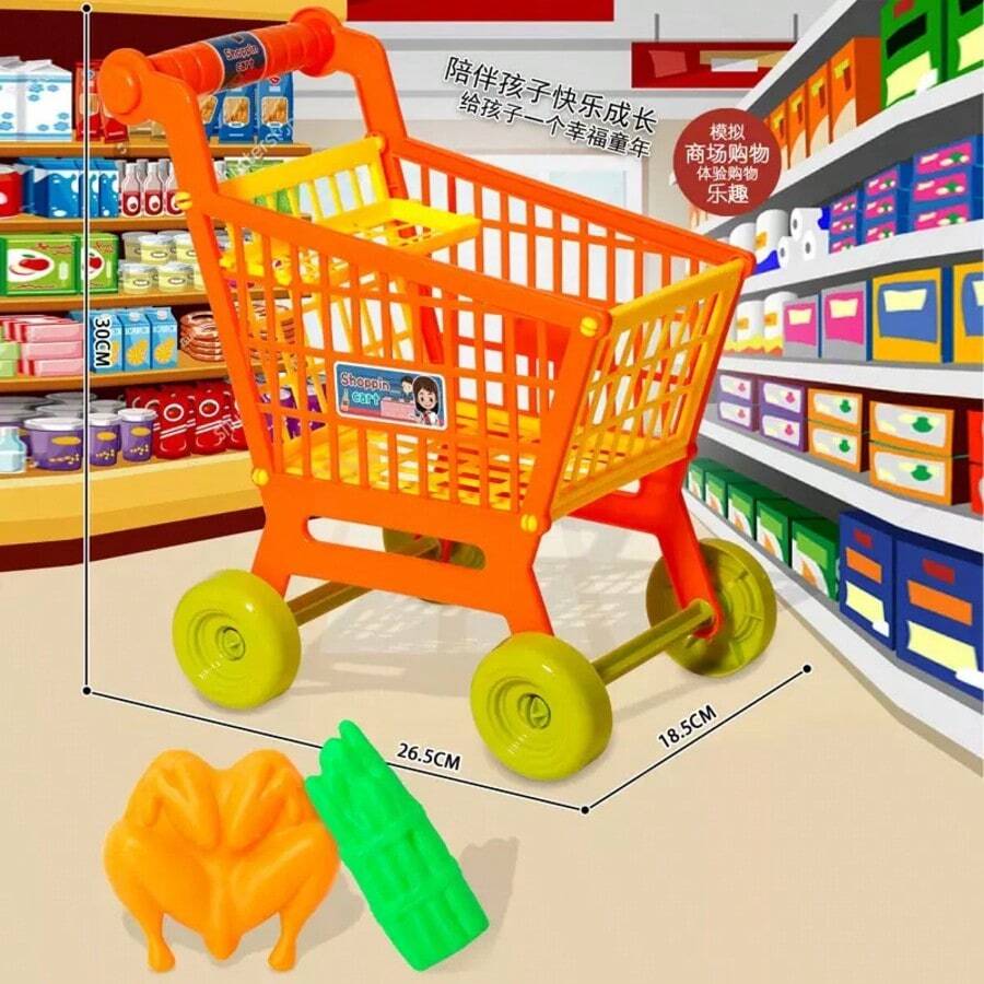 Kids Shopping Carts - Multicolor - View 1