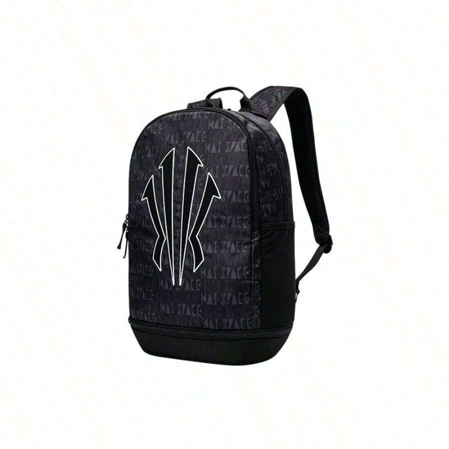 Anta 安踏欧文系列 | 欧文背包，大容量书包，适合初中男生 - 基礎黑-1 - 查看 1