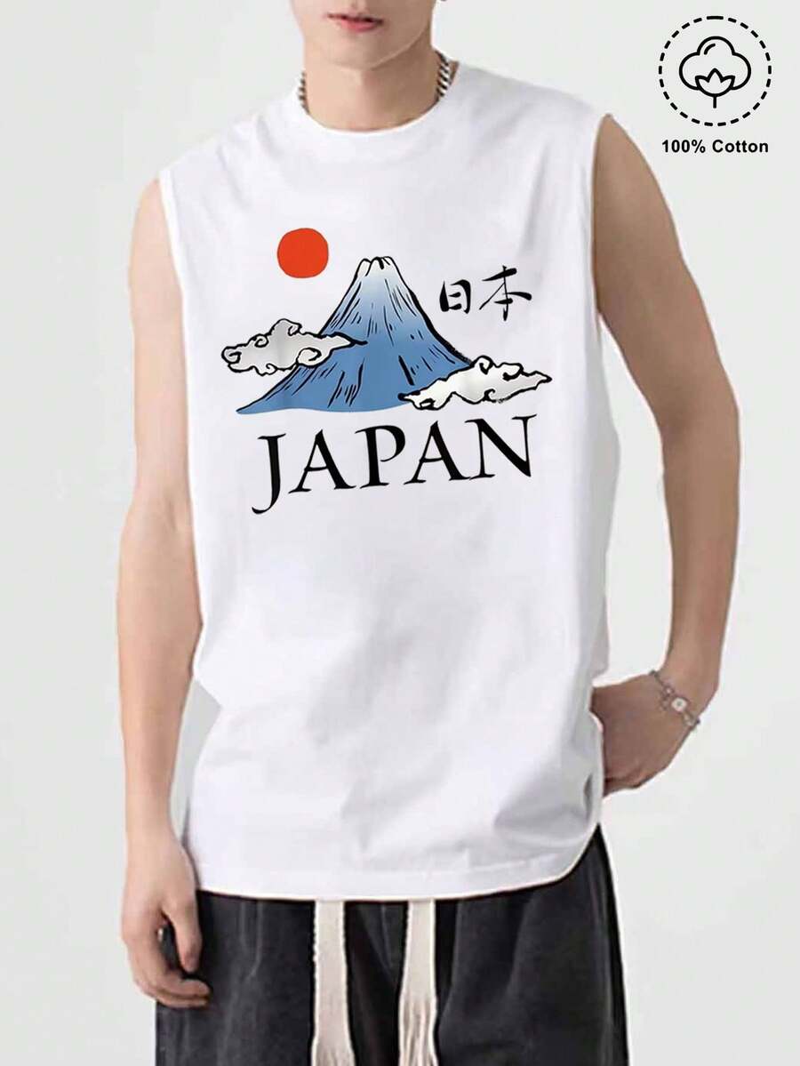 Men's Spring/Summer Heavy 220g Pure Cotton Vest, Casual Print Vest - White - View 1