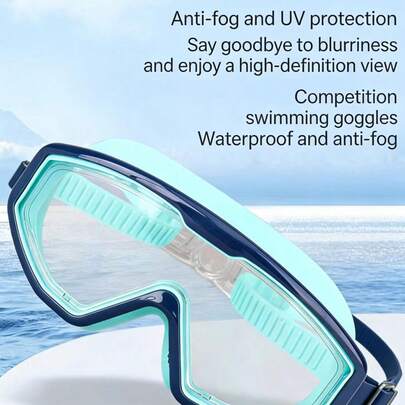 大框游泳镜，潜水防护眼镜，高清防水防雾男女通用游泳镜，视野开阔