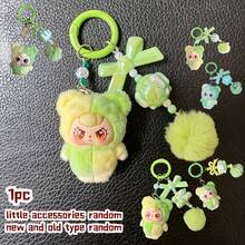 1 chiếc móc khóa hình hoạt hình Dopamine, mặt dây chuyền dễ thương, phụ kiện túi xách xinh xắn. - A - Xem 3