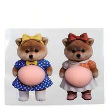 1 pieza Pegatina divertida, Pegatina 3D de perro mascota lindo que alivia el estrés, Pegatina de gatito bronceado - Caramelo/Gatito/Niños - Multicolor - Ver 12