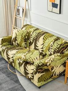 1pc Stretch Full Cover Sofa Slipcover, Leaf Pattern, Modern Polyester Fabric, Machine Washable, Protects Sofa, Dust & Dirt Resistant (Includes 1pc Pillow Cover As Gift) - Olive Green - View 4