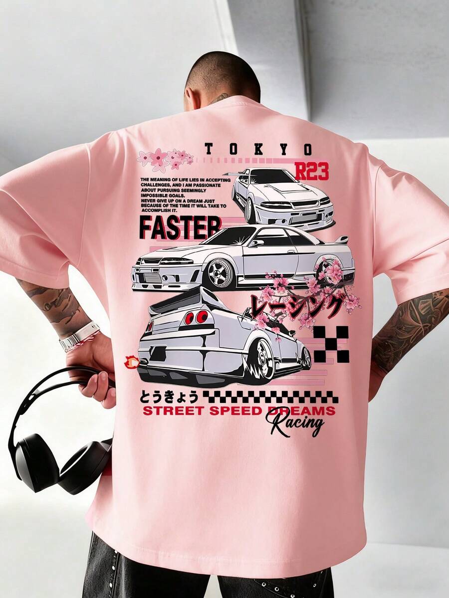 Racing Enthusiasts Must-Have! Men's Summer Japanese Cherry Blossom & Car Element Print Crew Neck Short Sleeve T-Shirt - Pink - View 1