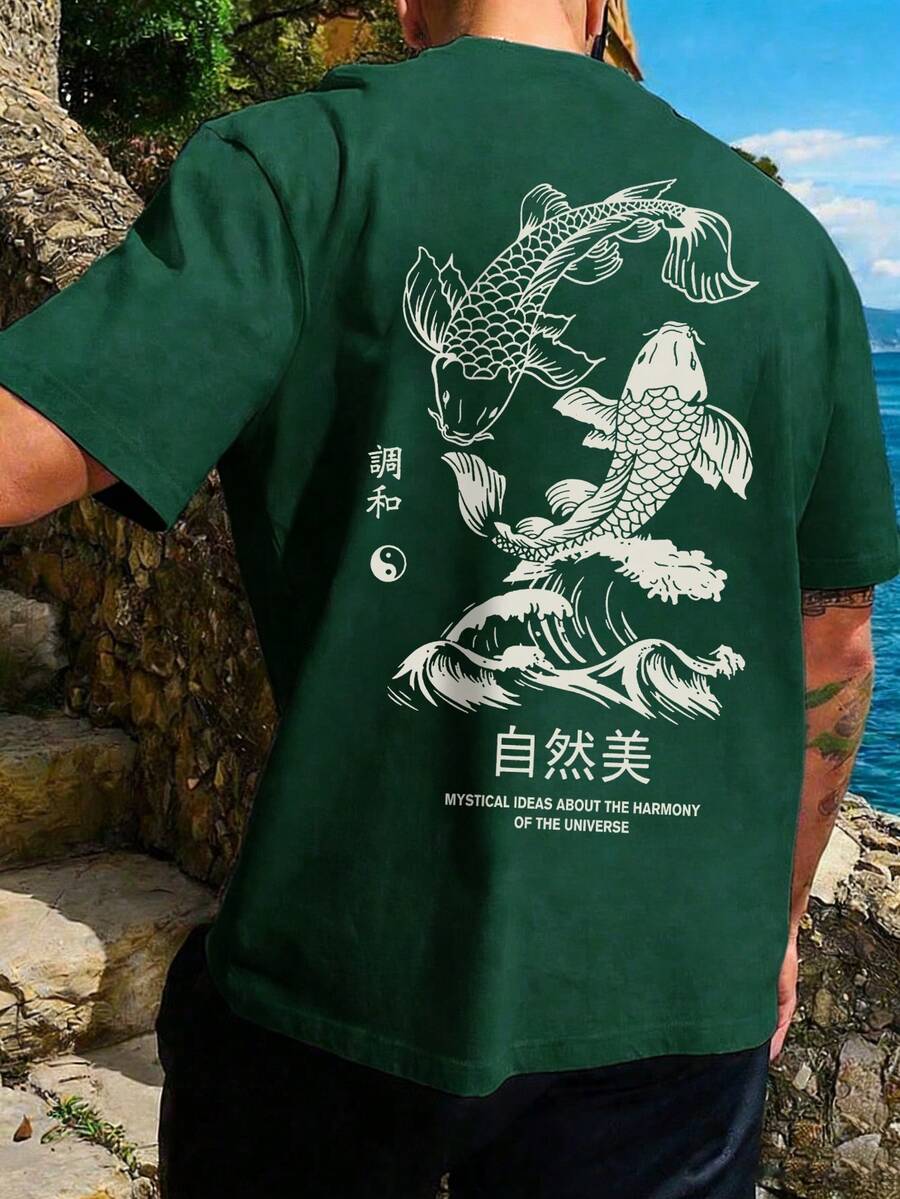 海岸风男士休闲度假风自然元素印花短袖T恤，适合夏季穿着，舒适透气，引领时尚潮流