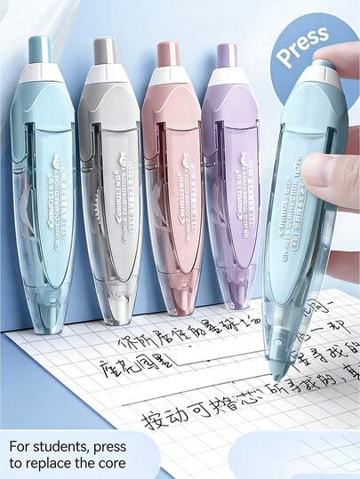 Launch修正带套装，可重复使用设计 - 长效按压修正带，易于使用，多种颜色可选，每卷11.5*3.8厘米，光滑PET材质，便携式铅笔修正带，适用于学生和办公室，不伤纸不皱，可爱卡通色彩，美观文具。