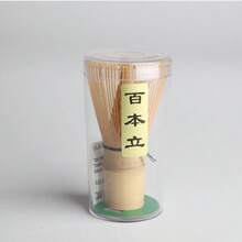 Nuevo set premium de batidor de matcha, revolvedor de café, set de batidor de matcha y soporte, cepillo de té de matcha de bambú, accesorios de ceremonia del té de mango largo, regalo del Día del Padre - Multicolor - Ver 12