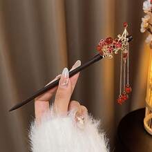 1pc Red Faux Pearl Tassel Hairpin, Hair Stick, Hanfu Traditional Hair Accessory, Chinese Retro Hairpin, Christmas Gift - 風格5 - 查看 9