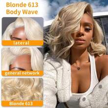 Uveous #613 Honey Blonde Body Wave Bob 13x4 HD Lace Front Human Hair Short Bob Wigs Brazilian Pre Plucked Remy Closure Wigs For Women - S613 - 查看 5