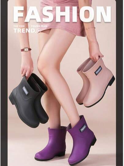 1 Pair Short Matte Multi-Color Women's Rain Boots, Non-Slip Kitchen Waterproof Jelly Shoes, Fashion Wet Weather Garden Boots, Outdoor Water Shoes