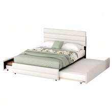 140 X 200 Plattformbett Mit Räummaschine Für Zwei Personen Und Zwei Schubladen, Grau - Beige - View 6