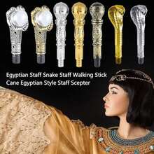 King Cobras Cane Egyptian Staff Scepter For Emperors Halloween Cosplay Costume Accessory Props King Scepter - Bronze Toe - View 5