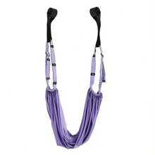 1pc Home Aerial Yoga Strap - Waist Training, Shoulder & Back Stretching, Door Hanging Inversion And Backbend Stretching Strap - Multicolor - View 7