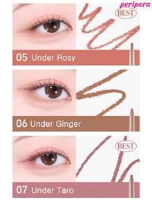 Peripera K-Beauty SPEEDY PENCIL LINER 眼線筆，奶油/凝膠眼線筆，2mm細筆尖，濃郁顯色，高顯色度，滑順保濕質地，持久防暈染防水防汗，霧面妝效 - 03 Milk Tea Brown - 查看 7