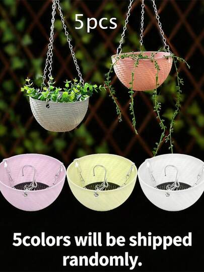随机1件 时尚多肉植物阳台吊篮花盆藤编图案链条花盆