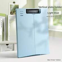 新款A4折叠支架写字板、考试写字板、学生考试板、办公会议文件袋、学校及学习用品 - A4 - 查看 17