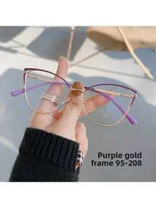 1 Pair Women's Metal Cat Eye Rhinestone Unique Design Shiny Transparent Lens Glasses - Clear - View 4