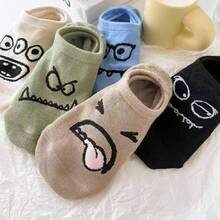 5 Pairs Of Socks Cartoon Funny Expressions Boat Socks Women's Spring And Summer Thin Invisible Cute Socks - Multicolor - View 7