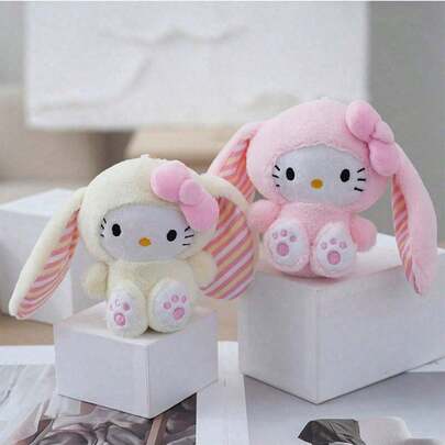 Rabbit Ear Children's Plush Toy Keychain Bag Accessory Birthday Gift Christmas Party Gift Companion Gift