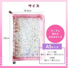 Filler Paper - 2. - View 7