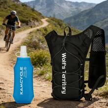 Running Vest With 500ML Soft Flask Women Men, Lightweight & Breathable Running Backpack With Phone Holder - 5L Capacity Adjustable Black Hydration Vest - Black - View 1