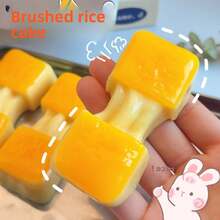 弹性米饼挤压玩具，逼真食物玩具，超柔软减压玩具，慢回弹减压小工具，挤压释放玩具，减压小工具，挤压玩具，成人减压玩具，挤压玩具，柔软减压玩具，挤压玩具，弹性米饼减压小工具 - 彩色 - 查看 6