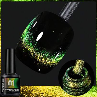Peacock Double Light Cat's Eye Single --- Summer Hot Super Bright Nail Art Peacock Cat's Eye Magnetic Gel Set With Magnets Changeable Polarized Cat's Eye Salon Art Design Bright Cat's Eye Shine For Nail Art DIY Art Tools
