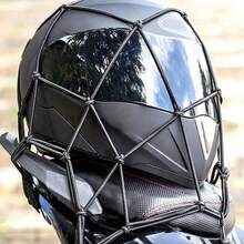 Jaring Kargo Elastis Universal, Jaring Bungee Tugas Berat dengan Pengait, Penyimpanan Helm & Bagasi yang Aman untuk Sepeda Motor, Skuter Listrik, Sepeda & Mobil, Mudah Dipasang & Elastis, Ideal untuk Perjalanan, Komuter & Petualangan Luar Ruangan, Pengatur Bagasi Kendaraan Serbaguna - A - View 7
