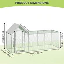 Farm Animal Coop - Silver - View 2
