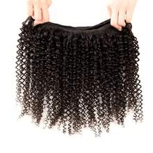 3束/套 卷曲波浪真人发束 3束卷曲波浪接发，自然逼真，适合女性 - Natural Black - 查看 3