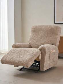 单人躺椅沙发套 弹力提花躺椅沙发套 适用于躺椅沙发、休闲扶手椅、家具套 - 彩色 - 查看 11