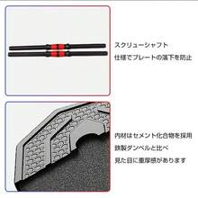 ダンベル  筋トレ 可変式 20kg 40kg ダンベルセット 2個セット 2セット バーベル プレート 可変ダンベル カラーダンベル 筋トレグッズ ウエイト ワンタッチ - ブラック - チェックする 12
