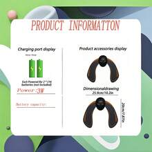 AXH 电池供电/可充电臀部按摩器，臀部训练按摩器，身体按摩器 - 黑色 - 查看 8