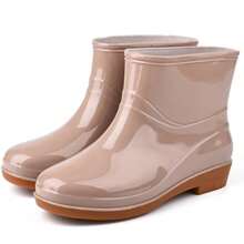 Women's Fashion Non-Slip Rain Boots, Short Stylish Waterproof Shoes With Rubber Soles, Adult Waterproof Shoes,Shoe Rack,Storage Saver,Outdoor,Garden,Travel Essential,Portable,Beach Essential,Graduation Season,Commencement,Graduation Ceremony,Graduation Gift,Graduation Present,Graduation Gift,Graduation Present,Congrats Grad,Congratulations Graduate,Valedictorian,Finish School,Graduation Party,Rain Boots / Rubber Boots / Waterproof Boots / Boot Covers / Shoe Covers Waterproof / Rain Shoe Covers / Wellies / Botas De Agua / Galochas / Outdoor / Garden - Regular - View 27