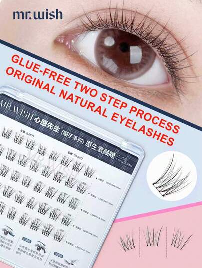  40pcs Glue-Free Natural Looking False Eyelashes - Effortless Series - Transparent & Natural Makeup Look, Suitable For Office, Interview, Meeting, MR.WISH Eyelashes