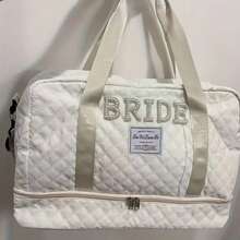 1个大号米色奢华婚礼手提包，拉链封口，适用于婚礼、新娘、派对用品、单身派对、准新娘、婚礼装饰、理想的伴娘礼物、适合婚礼派对、周年纪念日 - Bride大號旅行包 - 查看 3