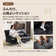 Sofas & Couches - Brown + PU + 2 Seat1 - View 7