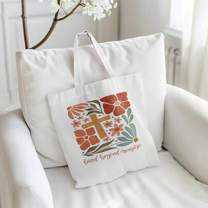1pc Women's Colorful Tote Bag, Inspired By Christian Theme - Spacious & Fashionable Canvas Shoulder Bag With Floral And Cross Patterns, Suitable For Daily Commute, School Or General Use