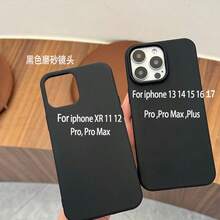 2pcs Polka Dot UV Printed Pattern Design, 1pc Black Matte Texture Phone Case, 1pc White Leather Texture Phone Case, Suitable Compatible With Iphone 17 16 15 14 13 12 11 Pro Max Plus Series, Soft TPU Protective Phone Case, Fashionable Protective Cover, Suitable As A Gift For Birthday, Christmas, Halloween, Boyfriend, Parents, Family And Friends - Multicolor - View 6